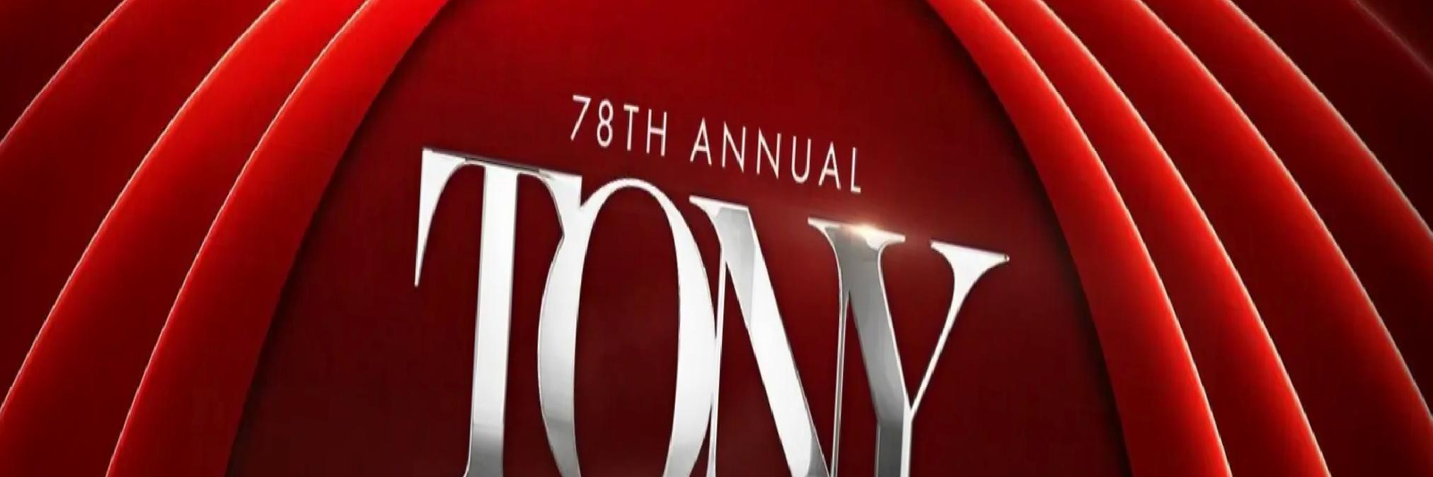 2025 Tony Mükafatları Adayları Açıklandı