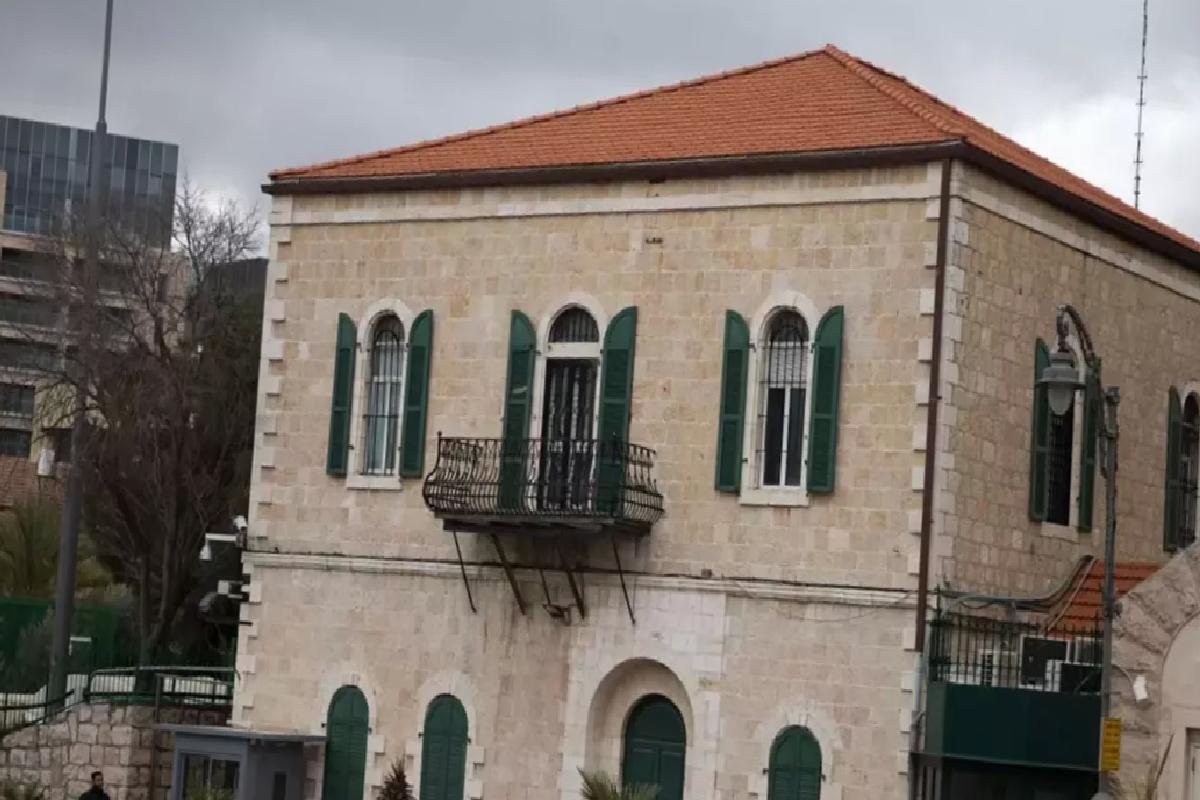 ABD, Filistin İşleri Ofisi’ni İsrail Büyükelçiliğine devrediyor