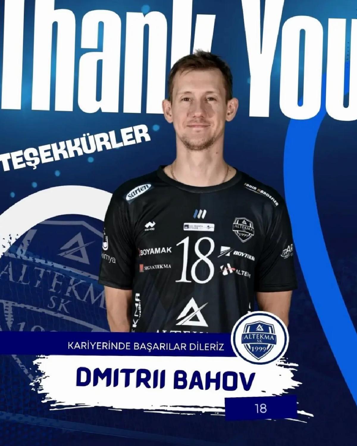 Altekma, Dmitrii Bahov ile yollarını ayırdı