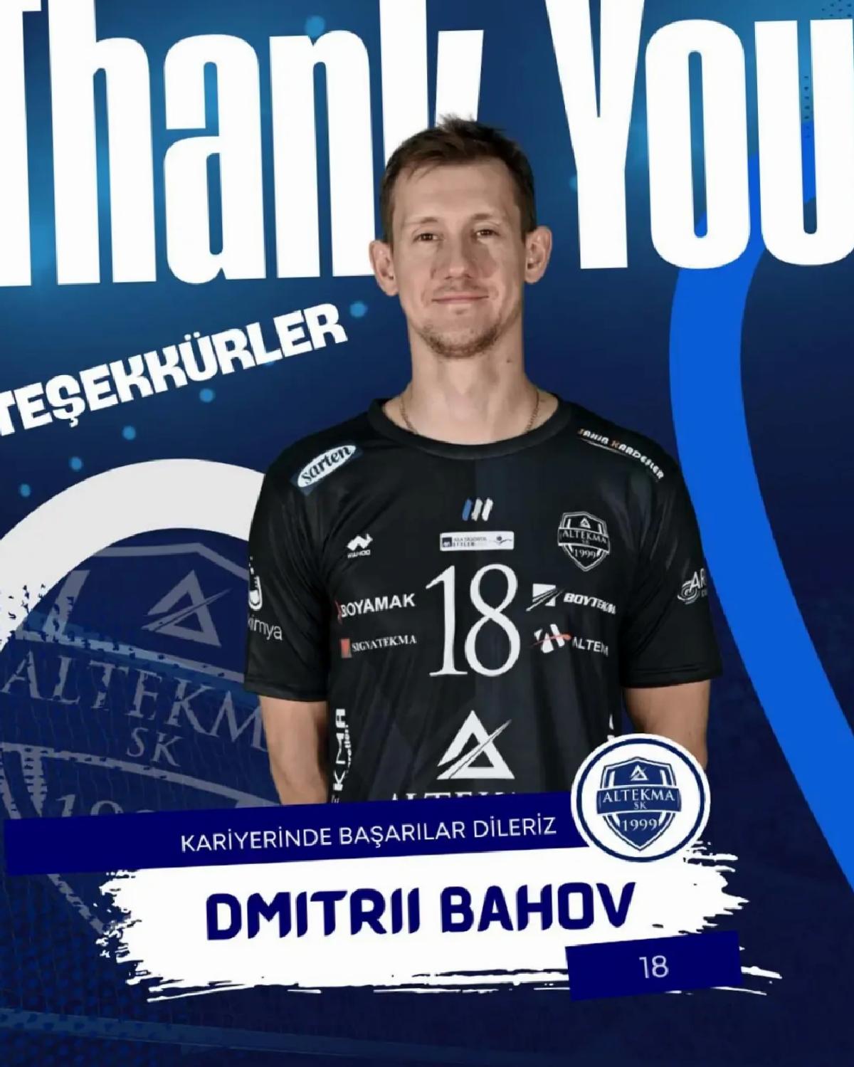 Altekma’da Bahov ile Yollar Ayrıldı