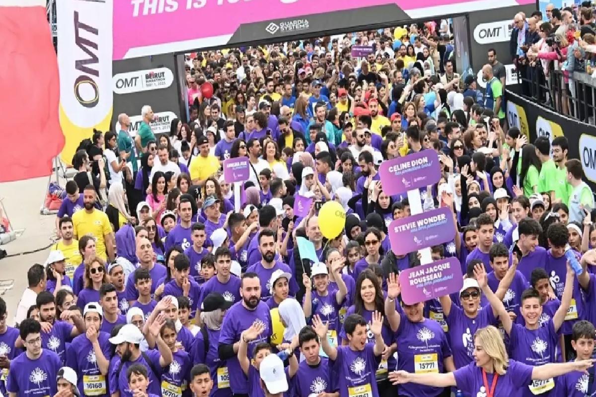 Beyrut’ta Memleketler arası Maraton Coşkusu