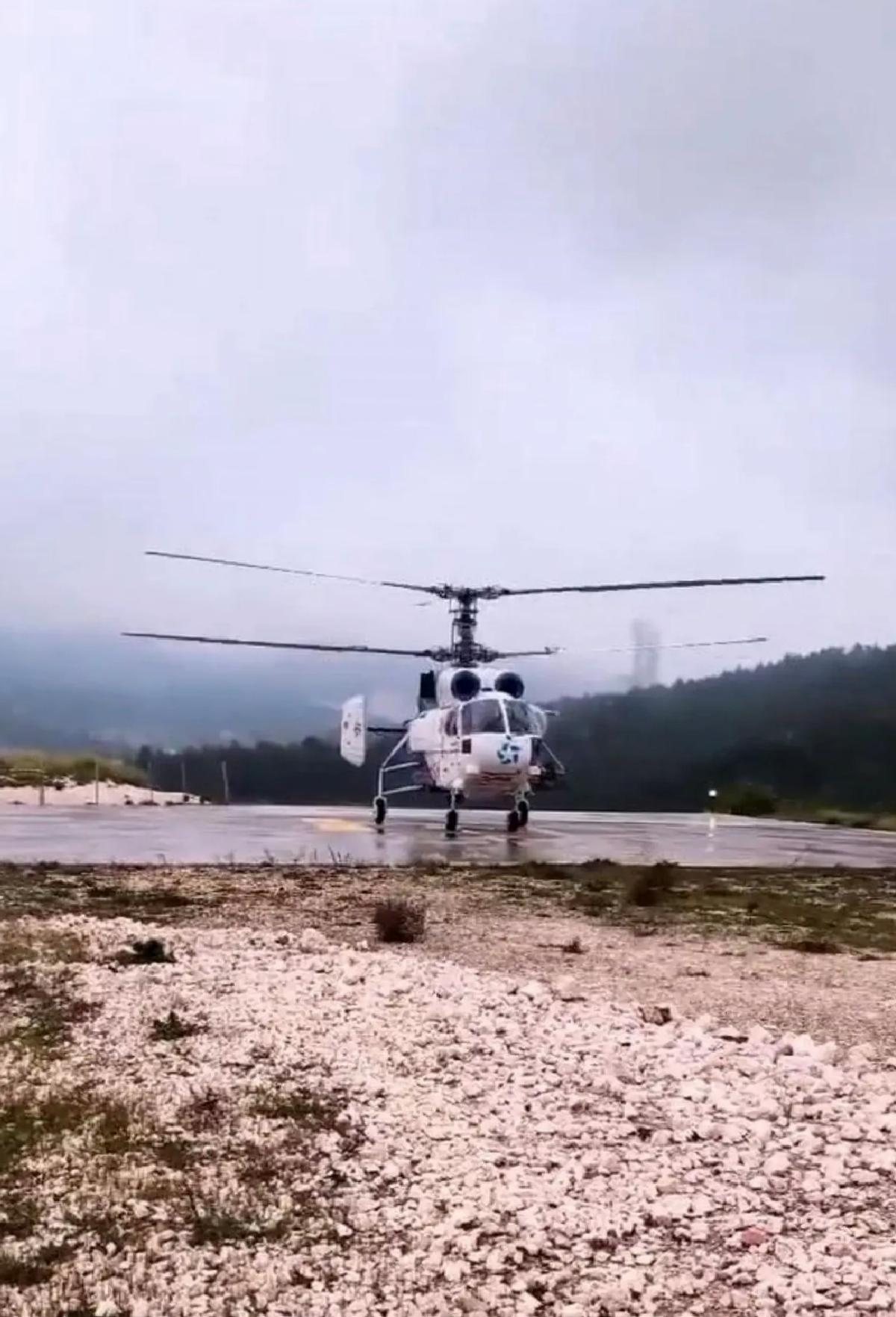 Bilecik’te Orman Yangınlarına Karşı Yeni Helikopter