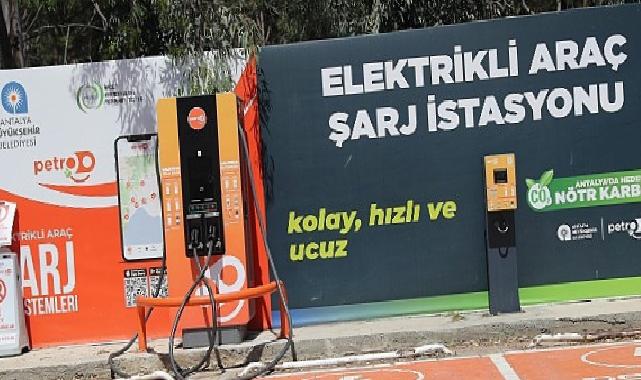 Elektrikli araç şarj istasyonu altyapısı güçleniyor