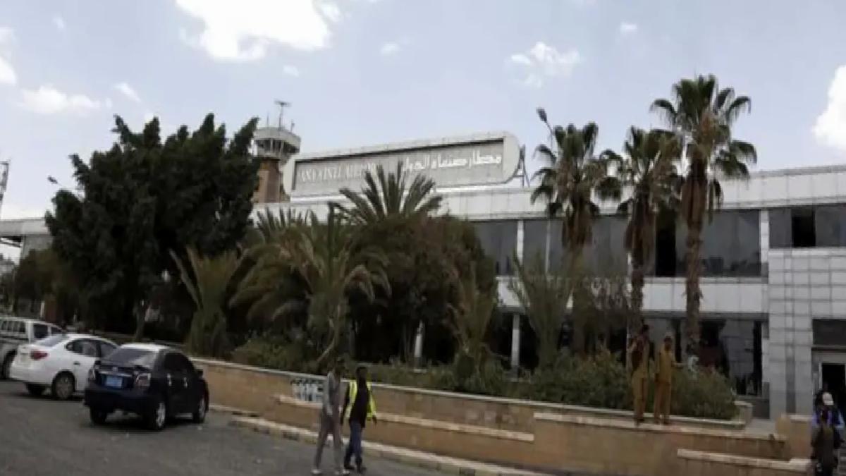 İsrail, Yemen Havalimanını Vurdu