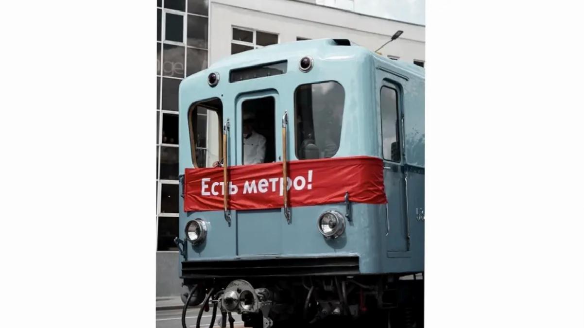 Moskova Metrosu 90 Yaşında
