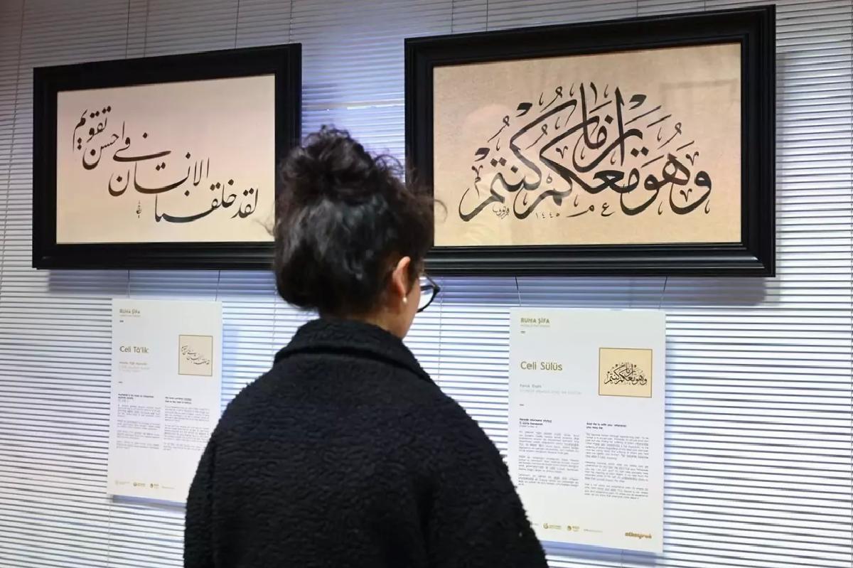 Ruha Şifa Standı Londra’da Açıldı