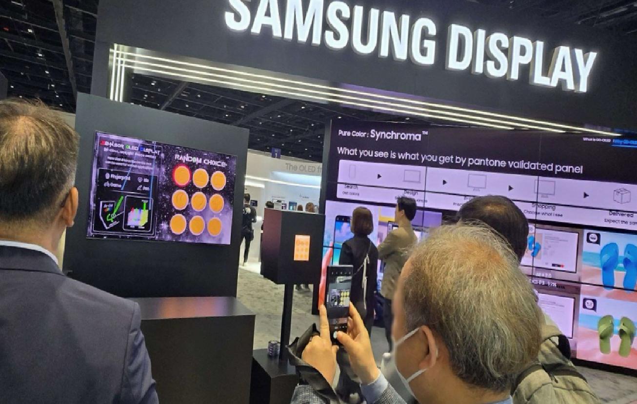 Samsung, yeni jenerasyon EL-QD ekran panelini tanıttı