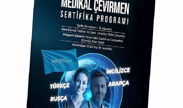 Sıhhat turizmine katkı sunacak medikal tercümanlık programı başlıyor